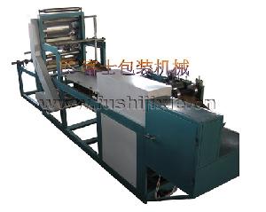 Fgd-10 Mango Bag Making Machine