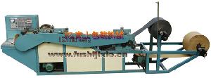 Multifunction Fruit Bag Making Machine