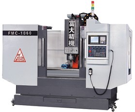 vertical machining