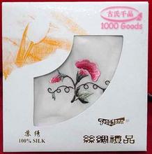 gift desk calendar hand embroidered handkerchief