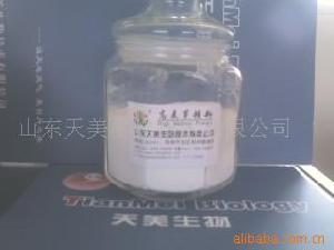 Supply High Maltose Powder