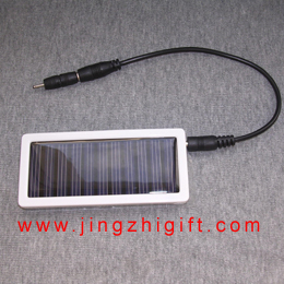 solar charger