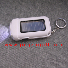 Solar Led Flashlight, Solar Key Ring