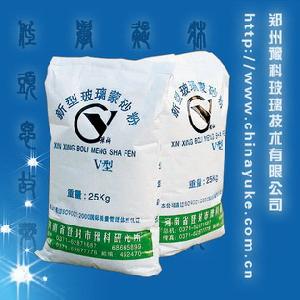 Wine-bottle Glass Frosting Powder