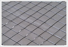 Sell Mesh Panel