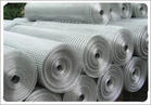 Glav Electro Welded Mesh