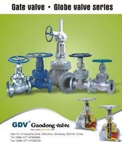 Sell Api Cast Ball Check Gate Globe Valves Gdv