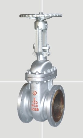 Sell Gate Valve And Globe Valves