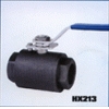 1pc Ball Valve