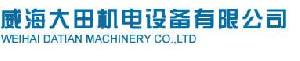 Find All Kinds Of Machine Tools Information From Here It Is Weihaidatian