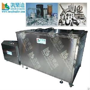 diesel engine ultrasonic cleaning industrial machine