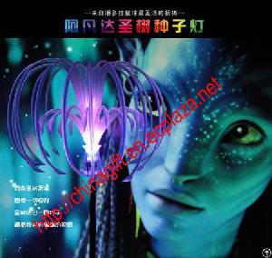 usb led avatar seed light sacred tree