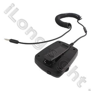 Tomko Interphone For Iphone