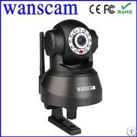 Dual Audio Wifi Pan / Tilt Ip Camera