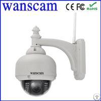 Waterproof Outdoor Mini Speed Dome Ip Camera Cod8