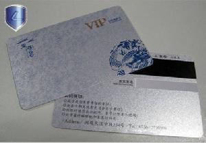 Vip Smart Card