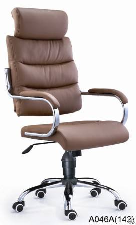 hangjian a046a executive office chair