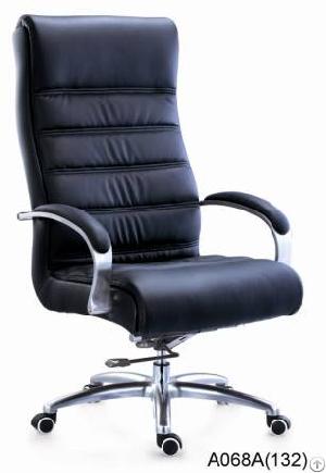 Hangjian A068a Comfortable Arm Chair