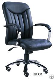 Hangjian B033a Operator Chair