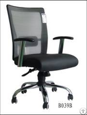 Hangjian B039b Fabulous Desk Chair