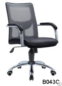 Hangjian B043c Task Chair