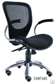 Hangjian C007a01 Stylish Desk Chair