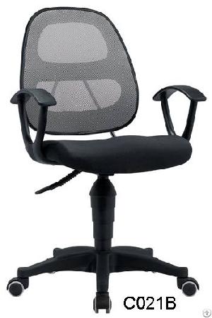 hangjian c021b mesh staff chair