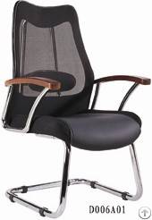 hangjian d006a01 office meeting chair