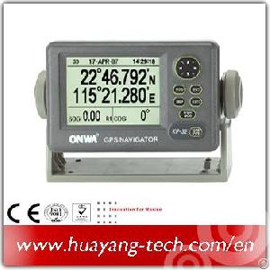 Kp-32 4.5 Inch Silver Lcd Display Marine Gps Navigator