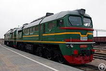 Sea-truck , Sea-rail Service From Abbas To Chukursay / Uzbekistan