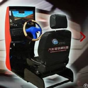 Large-scale Integrated Car Driving Training Simulator