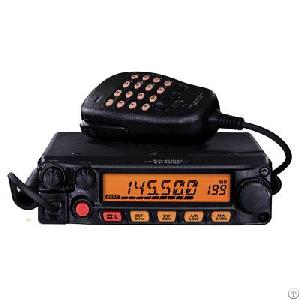 Yeasu, Ft-1900r, Base Station Radio, Marine, Vehicle, Repeater, Mobile Radio