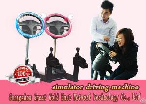 patented portable auto driving training simulator