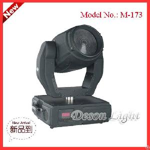 Professional 575w Computer Moving Head Wash