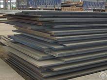 A131 Grade Abs B, Abs B Steel