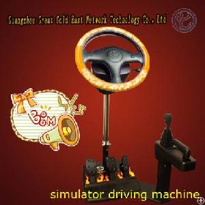 Ultra Light Auto Driving Simulator