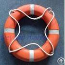 2.5kg Life Buoy