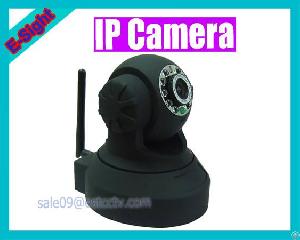 M-jpeg Ip Camera Es-ip602pw Supplier In China