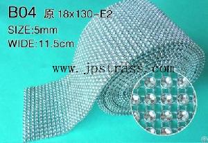 Metal Mesh Hotfix