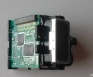 dx2 head