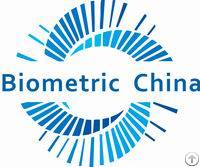 China Guangzhou International Biometric Identification Technology Exhibition 2013