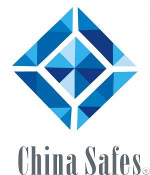 The 3rd China Guangzhou International Safes Exposition 2013