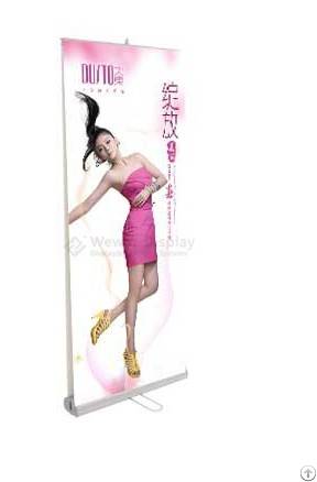 Sell Retractable Roll Up Banner Stand