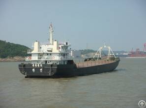 3000dwt barge