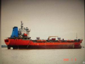 13200t chemical oil tanker