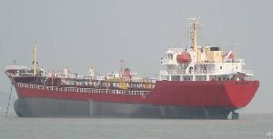 7500dwt oil tanker