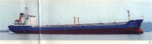 Sell 8000t Oil Tanker