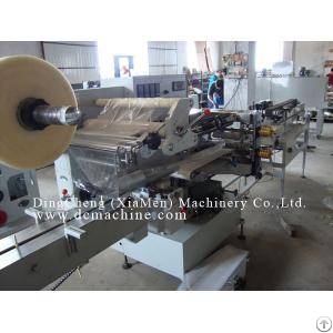 High Speed Hand Towel Pe Film Packing Machine