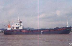 1000cbm Split Hopper Barge