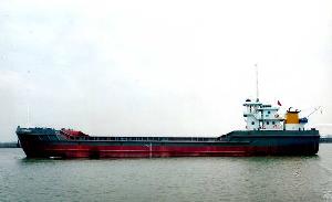 1700m3 split hopper barge